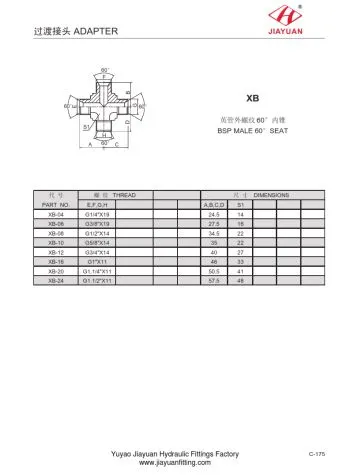 BSP Male 60 Seat Cross