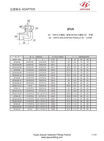 Elbow NPSM Female ORFS Male Connector