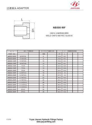 ORFS Weld Metric Sleeve