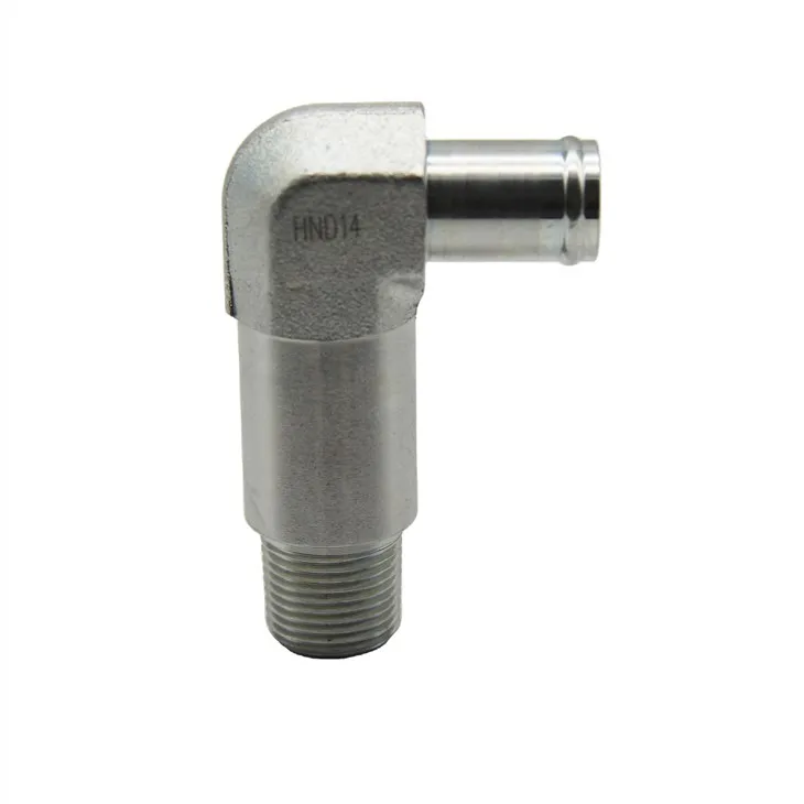 Beaded Hose Fitting
