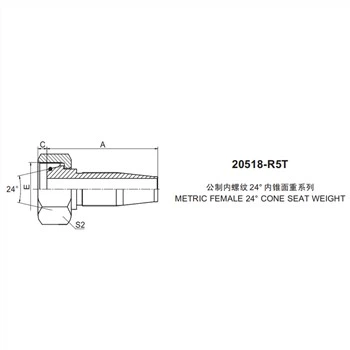 METRIC FEMALE 24 CONE Hose Fitting-20518-R5T